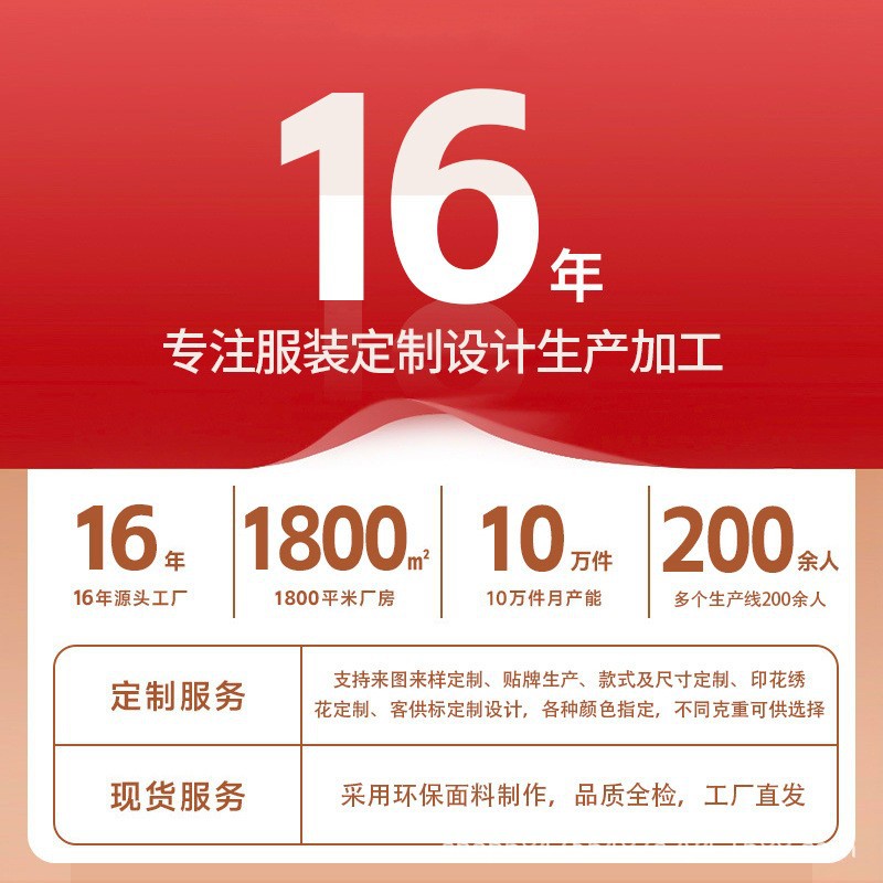 美式修身短袖T恤女2025夏季新款收腰圆领体恤甜辣短款小上衣打底详情20