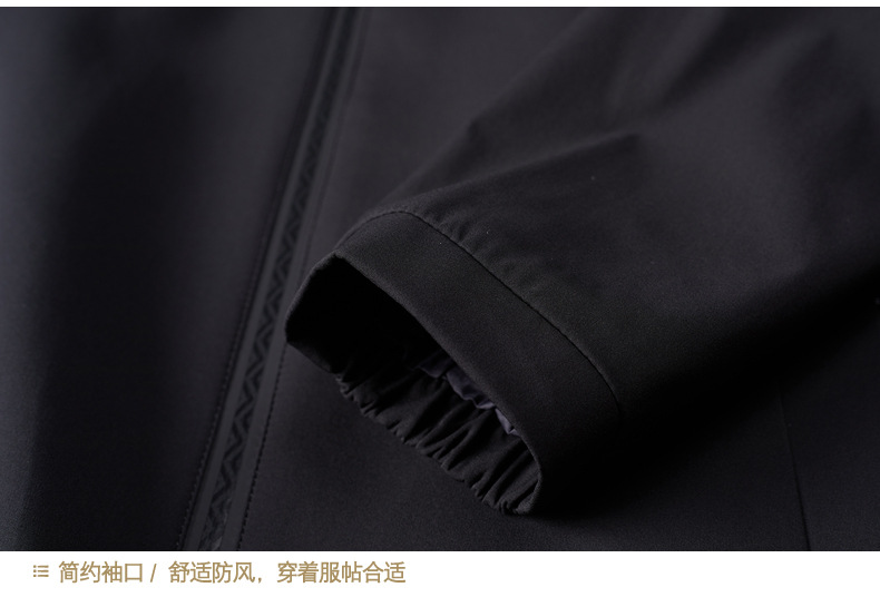 三十秋连帽外套男秋季薄款韩版潮流修身百搭休闲风衣秋装夹克上衣详情29