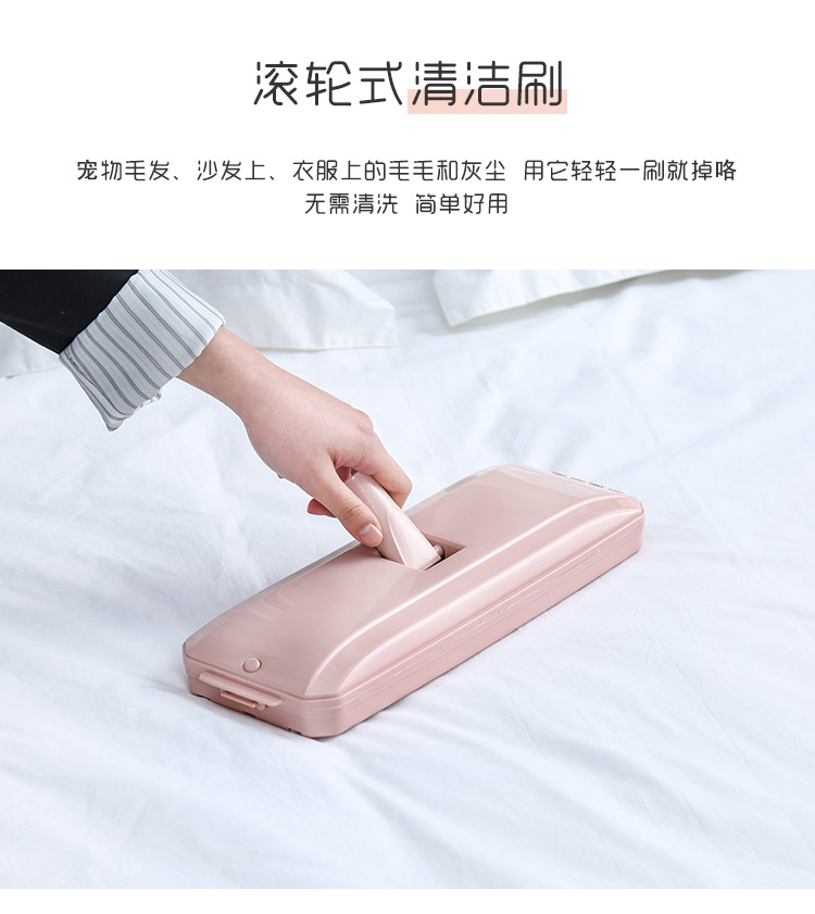 Handless dust removal brush, carpet vacuum cleaner, electrostatic brush, clothing cleaning brush wholesale, bed sheet, quilt, sofa bristle roller pic 3
