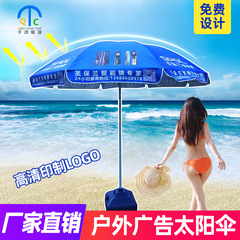 In-stock standard civil affairs disaster relief tents, outdoor command flood control and rescue emergency tents, disaster relief tent manufacturers pic 14