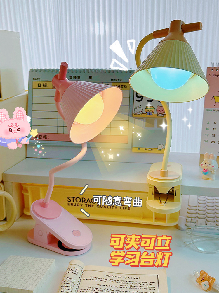 创意贝壳灯头夹子台灯充电1200毫安三档调节儿童卧室阅读学习台灯详情2