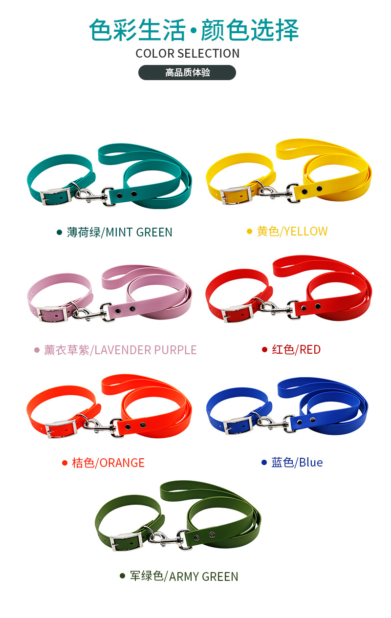 Nuevo macaron color pet products PVC emboscado collar de perro cuerda de tracción impermeable resistente al desgaste perro cuello correa de tracción pic 2