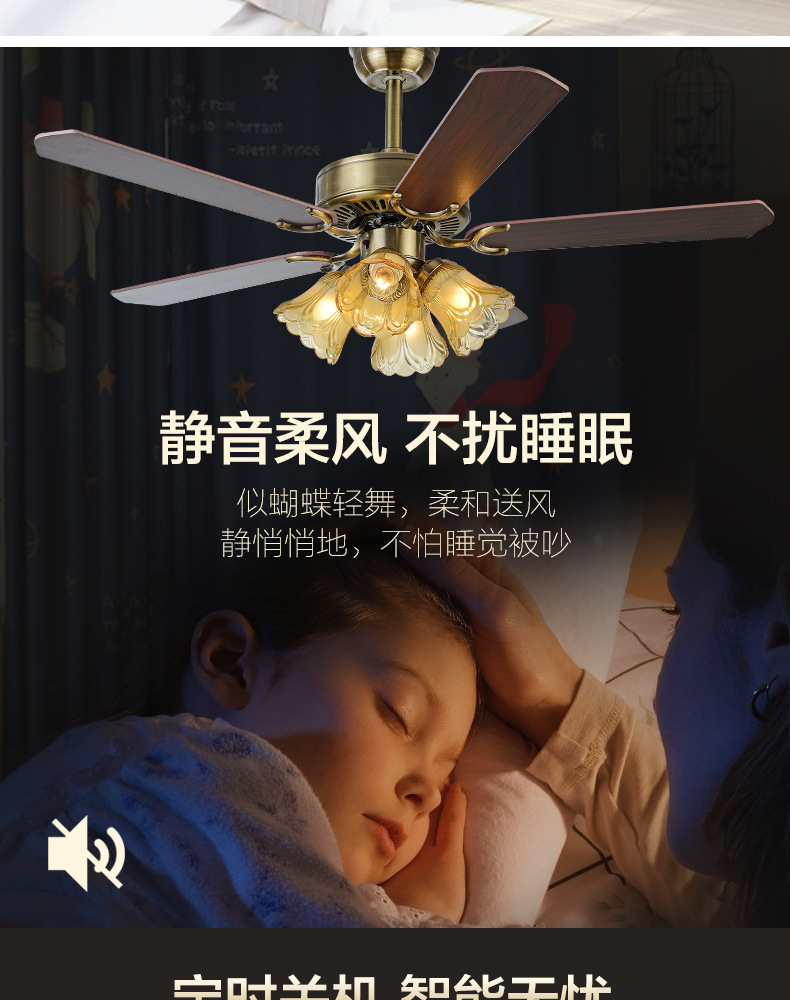 Industrial ceiling fan lights, European-style wood leaf bedroom electric fan lights, retro living room chandeliers, iron leaf dining room fan lights pic 6