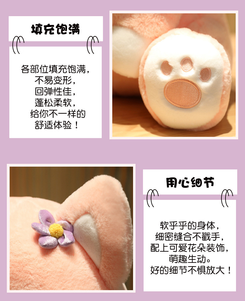 跨境坐姿小狐狸毛绒玩具公仔动物玩偶乖乖狐布娃娃儿童抱枕礼批发详情17