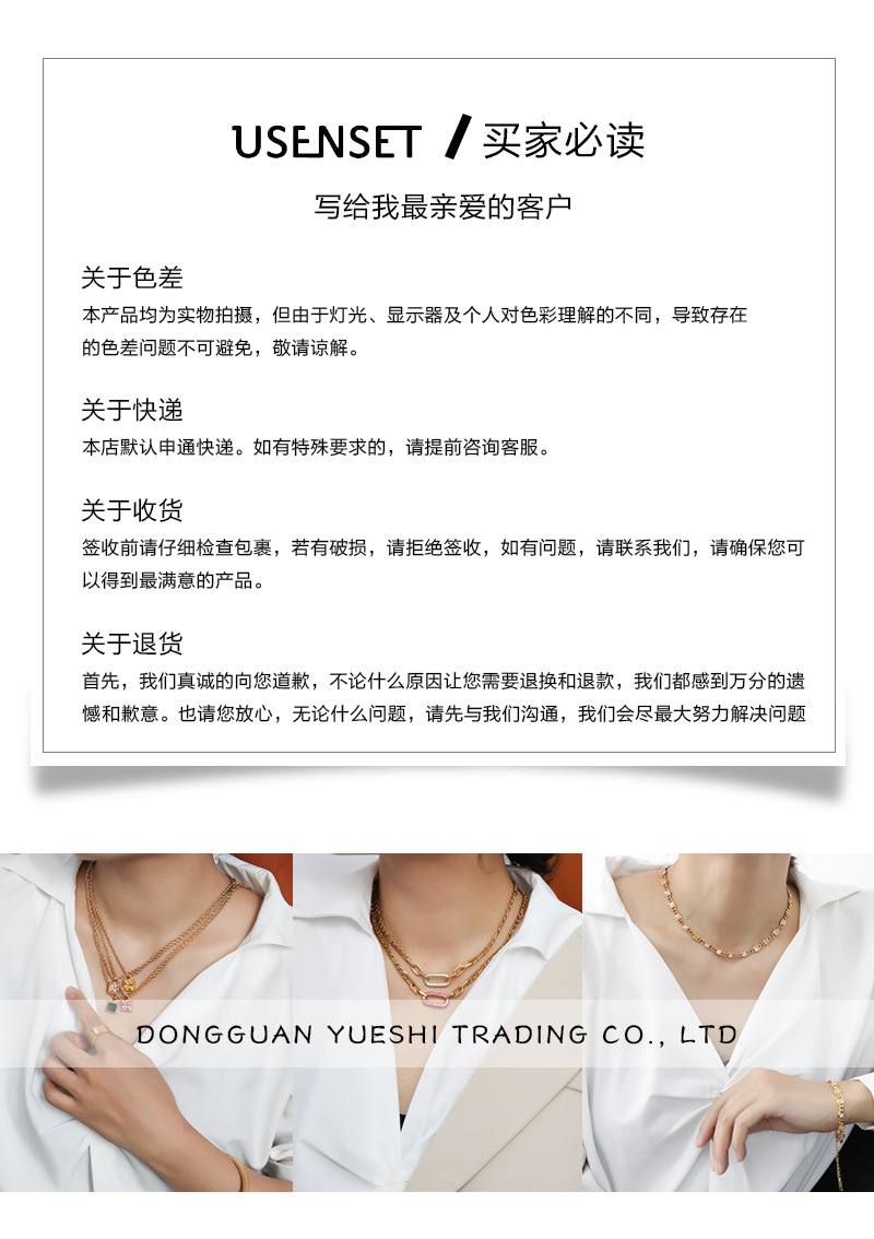 微信图片_20220729160642