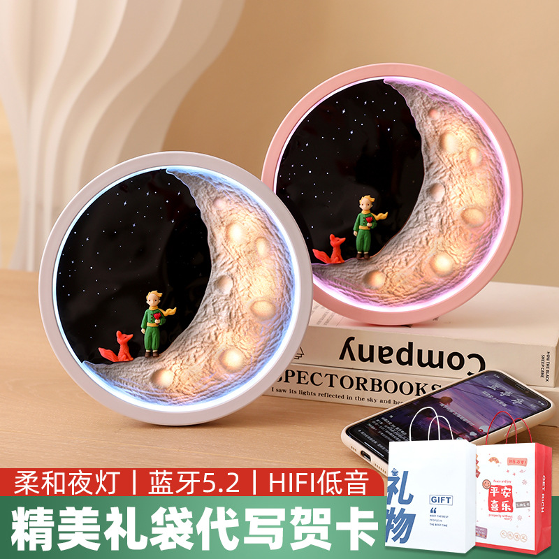 便携式蓝牙音响带话筒无线低音炮定制logo创意礼品K歌蓝牙小音箱详情9