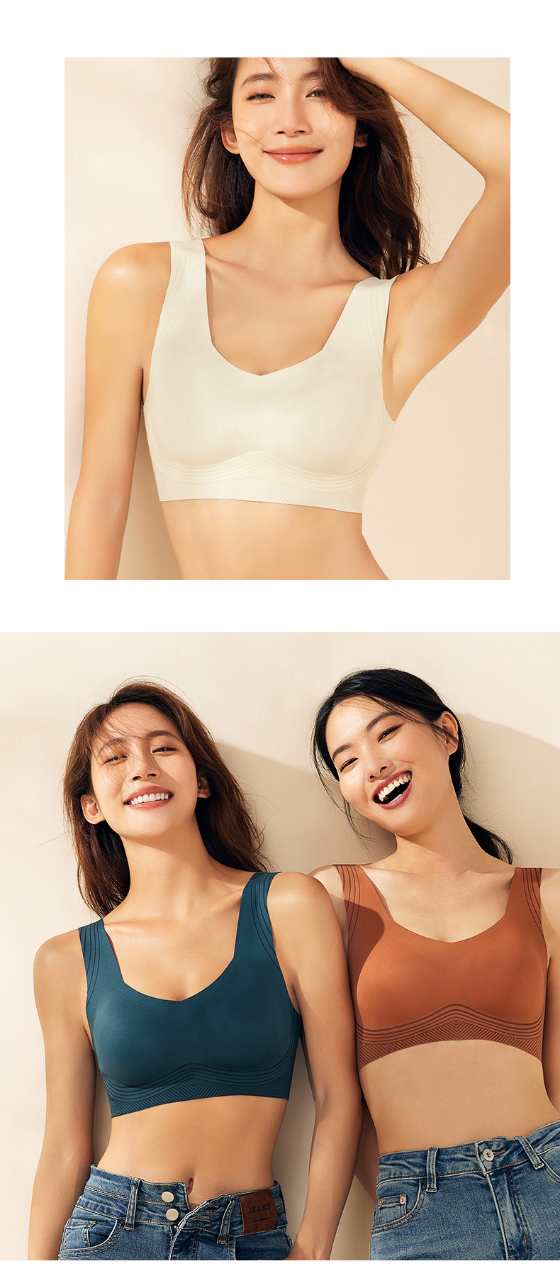 加工定制无钢圈背心式软支撑无痕内衣女小胸聚拢文胸收副乳防下垂详情34