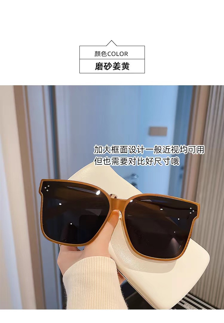 近视眼镜套镜太阳眼镜男女款潮偏光防紫外线近视眼墨镜开车套镜详情8