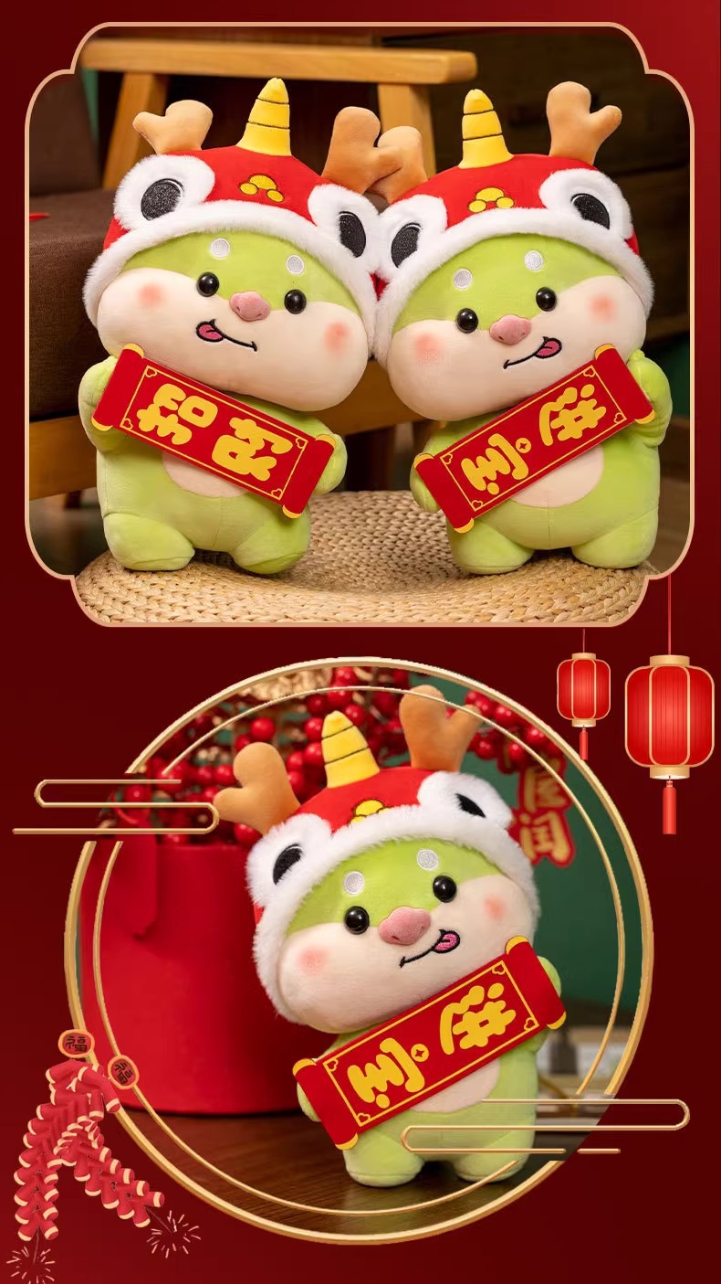 National trend dragon dolls, Year of the Dragon mascots, annual fish and dragon plush toys, stuffed dolls, and gifts for the annual meeting pic 5