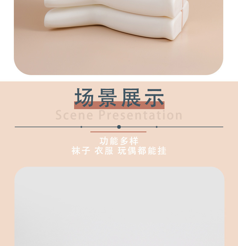 Wholesale cartoon rabbit quilt drying clips, multi-functional clothes drying clips, balcony windproof clips, cute rabbit ear quilt drying clips pic 11