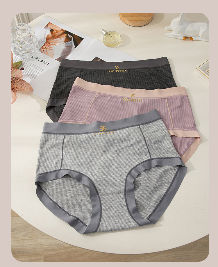 大码内裤女胖mm200斤中腰甜美日系少女生可爱无痕薄款透气三角裤详情12