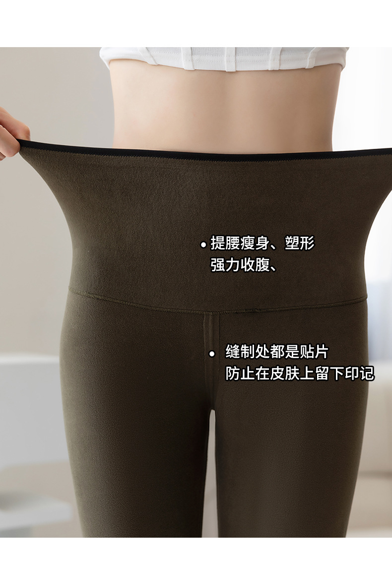 Fleece shark pants, slimming Barbie pants, slimming and warming Barbie pants, height-lifting Barbie pants for women, thickened leggings for autumn and winter in Yiwu pic 10