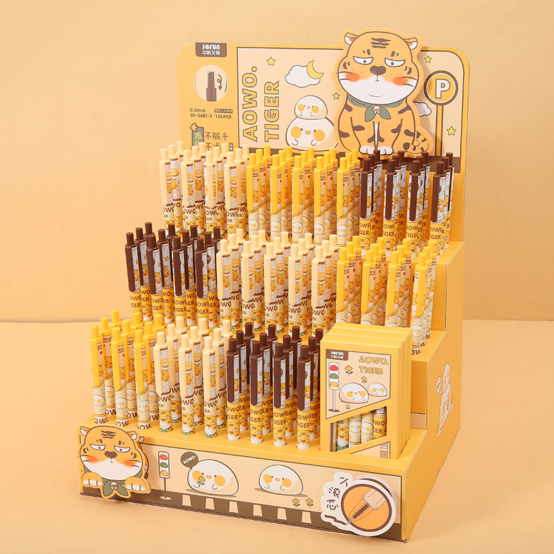 中帆ZF2681插画师联名款AOWO虎阿五低重心st头刷题笔按动中性笔详情9