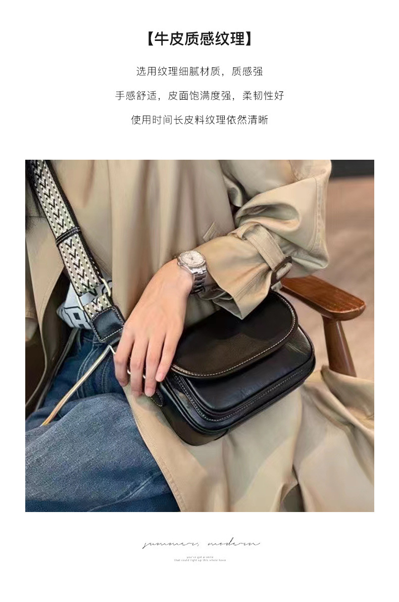 斜挎包2023新款潮高级感真皮女包小方包复古牛皮单肩包详情7