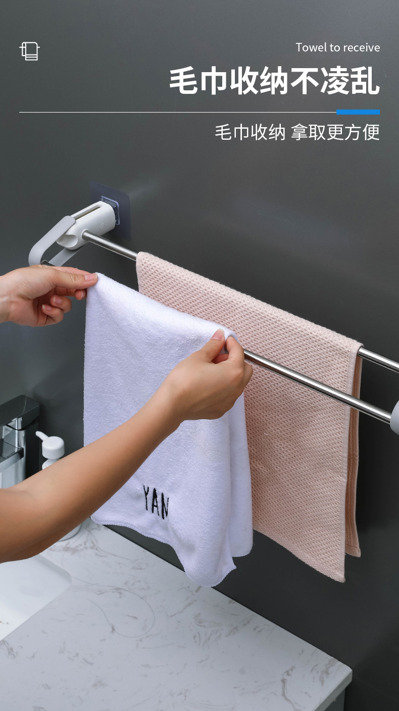 Y176-061 Non-perforated towel, bathroom bath towel rack hook, bathroom single towel pole, toilet wall hanging item pic 12
