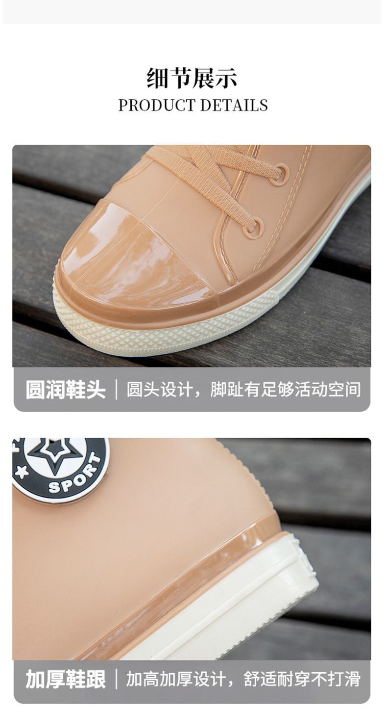 一件代发雨鞋男款中筒雨靴四季中帮情侣水鞋防滑防水女耐磨橡胶鞋详情15