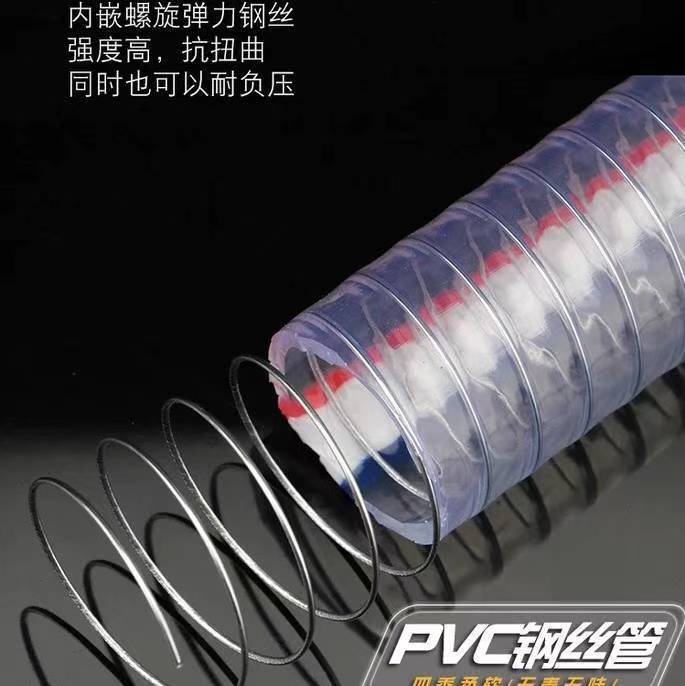 微信图片_20240719094924