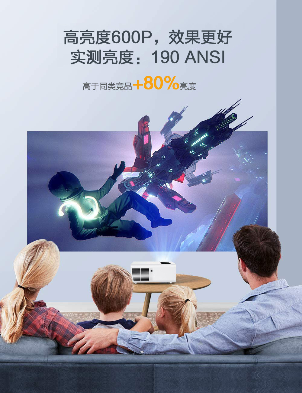 JAVAID新品跨境Y6家用高清投影仪迷你微型便携式LED家庭手机投影机详情14