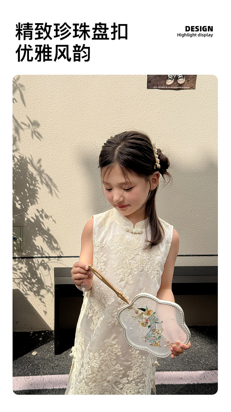 国潮YOJIA女童国风连衣裙夏装2025新款中式超仙女孩公主裙儿童节裙子详情12