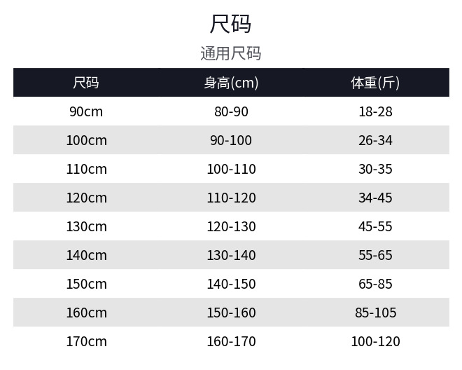 国潮国风女童旗袍夏季轻薄女宝新中式裙子夏装宝宝汉服儿童国风两件套详情1