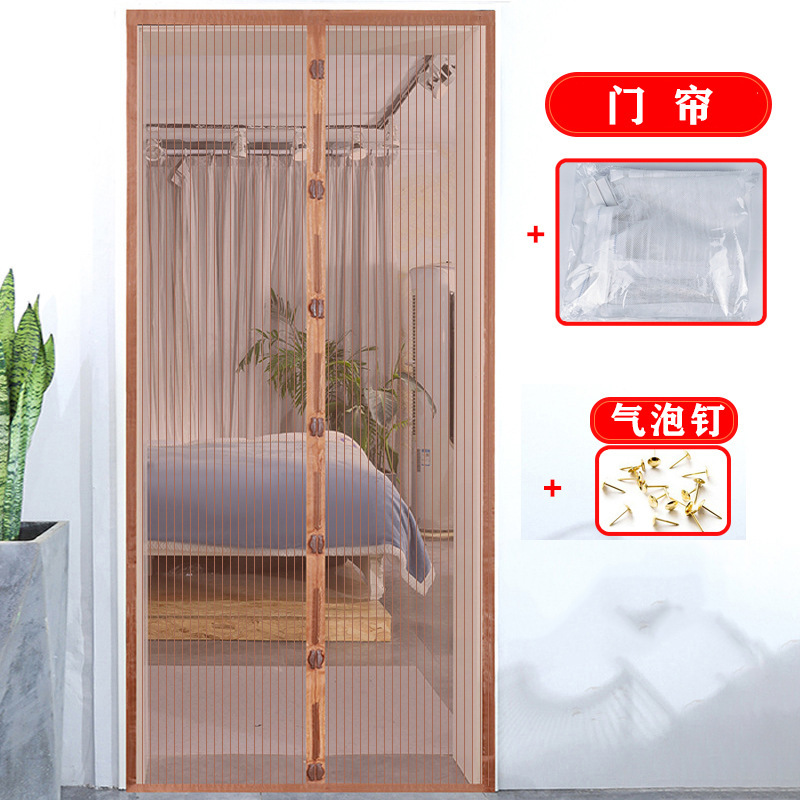 Summer mosquito-proof door curtains pic 2