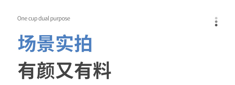 G446北氪BEBK户外pc大容量运动水杯夏凉杯便携弹盖塑料水壶健身太空杯详情11