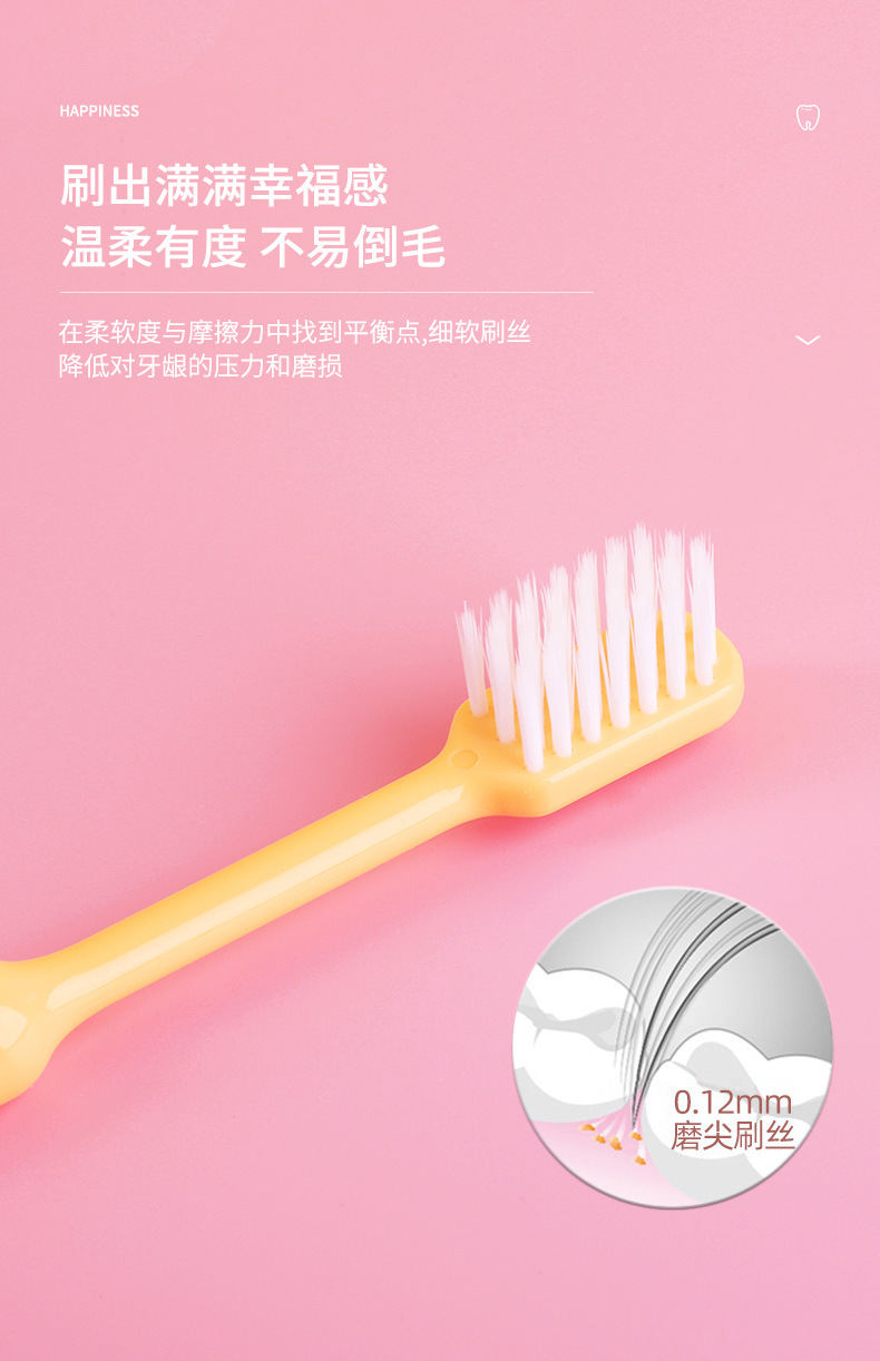Clean candy color smiley face barrel toothbrush soft bristles 10 macaron couple toothbrush wholesale department store pic 3