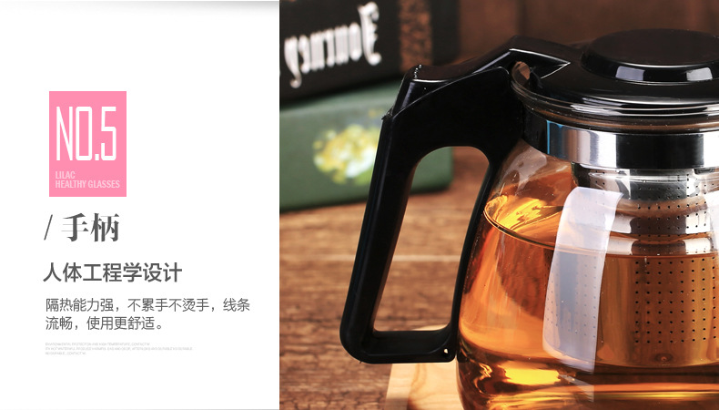 泡茶壶大容量套装家用加厚高颜值冷水壶茶壶水杯工厂批发玻璃茶具详情10