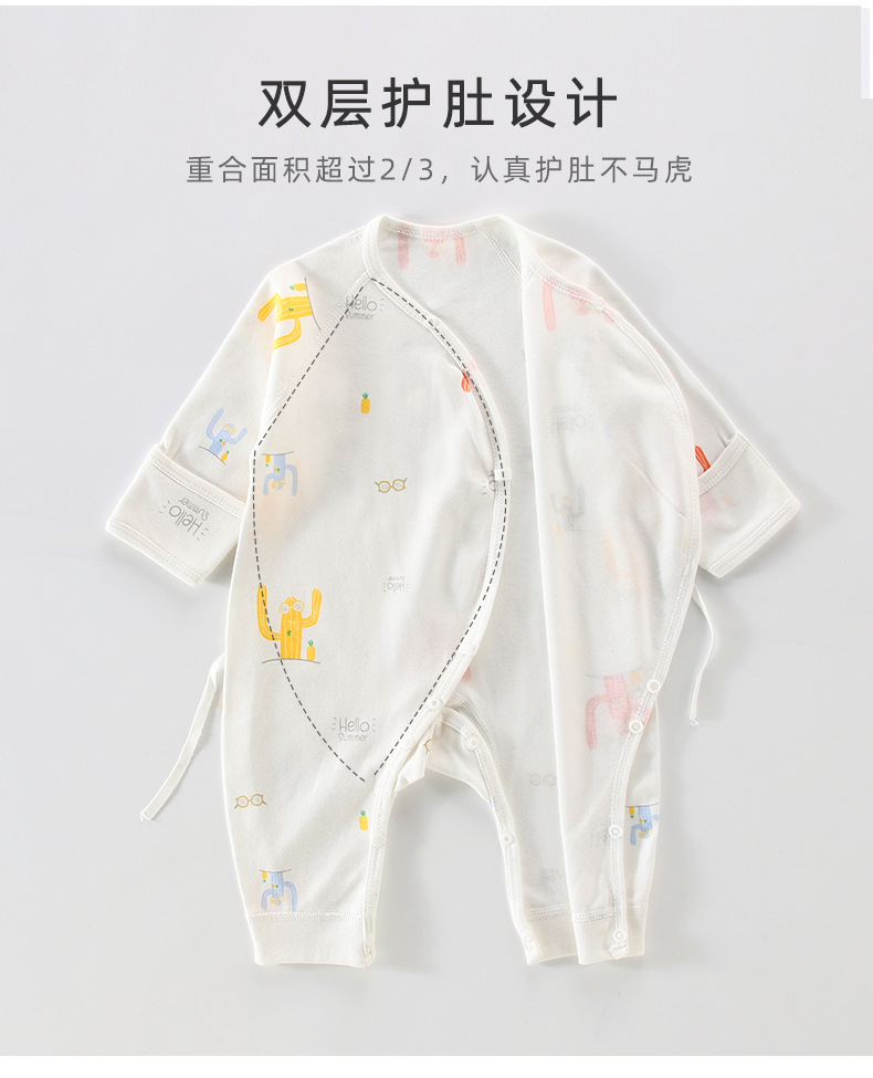 系带连体衣_02