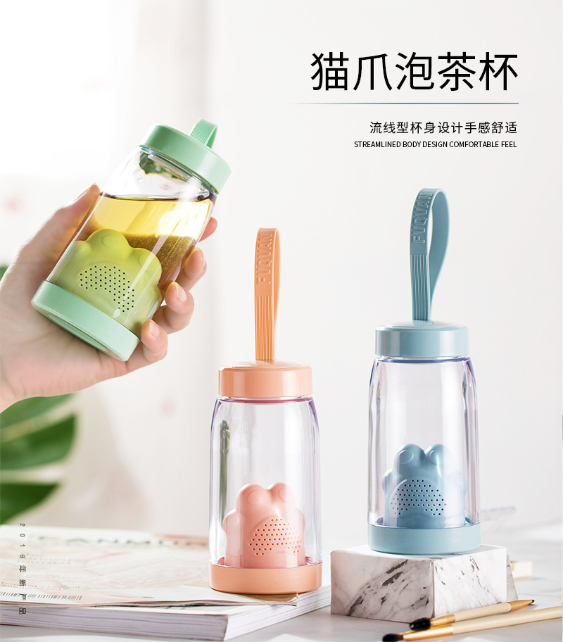 韩国创意卡通猫爪茶隔便携杯多功能泡茶礼品防漏手提大肚杯可logo甄选商品详情6