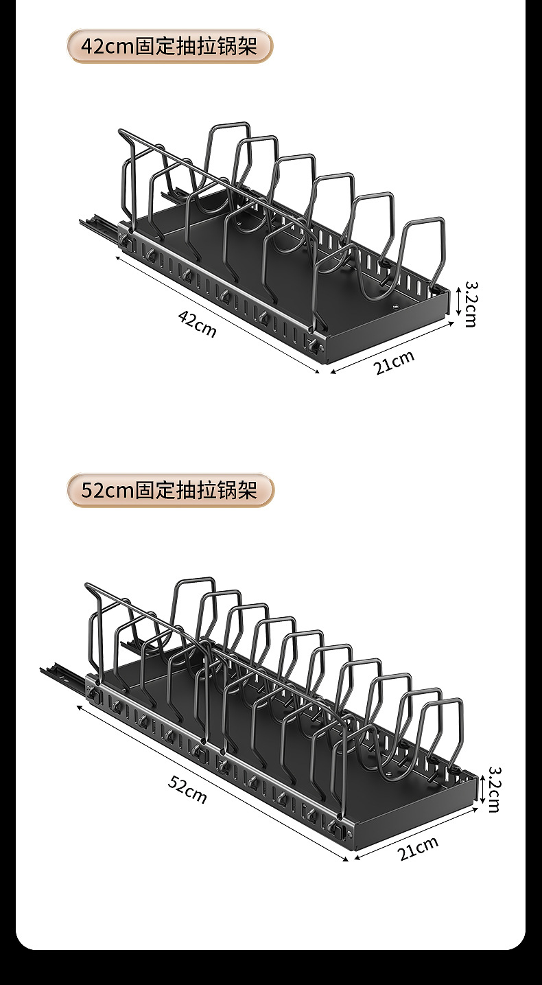 Wholesale of new cross-border pot storage rack, telescopic vertical kitchen storage rack, countertop, multi-layer storage pot lid and pot rack pic 21