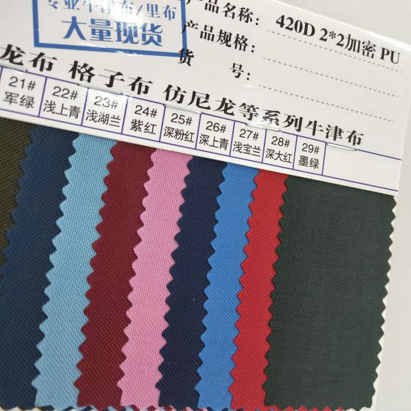 eeb33befc43c0548cd2875449001b8