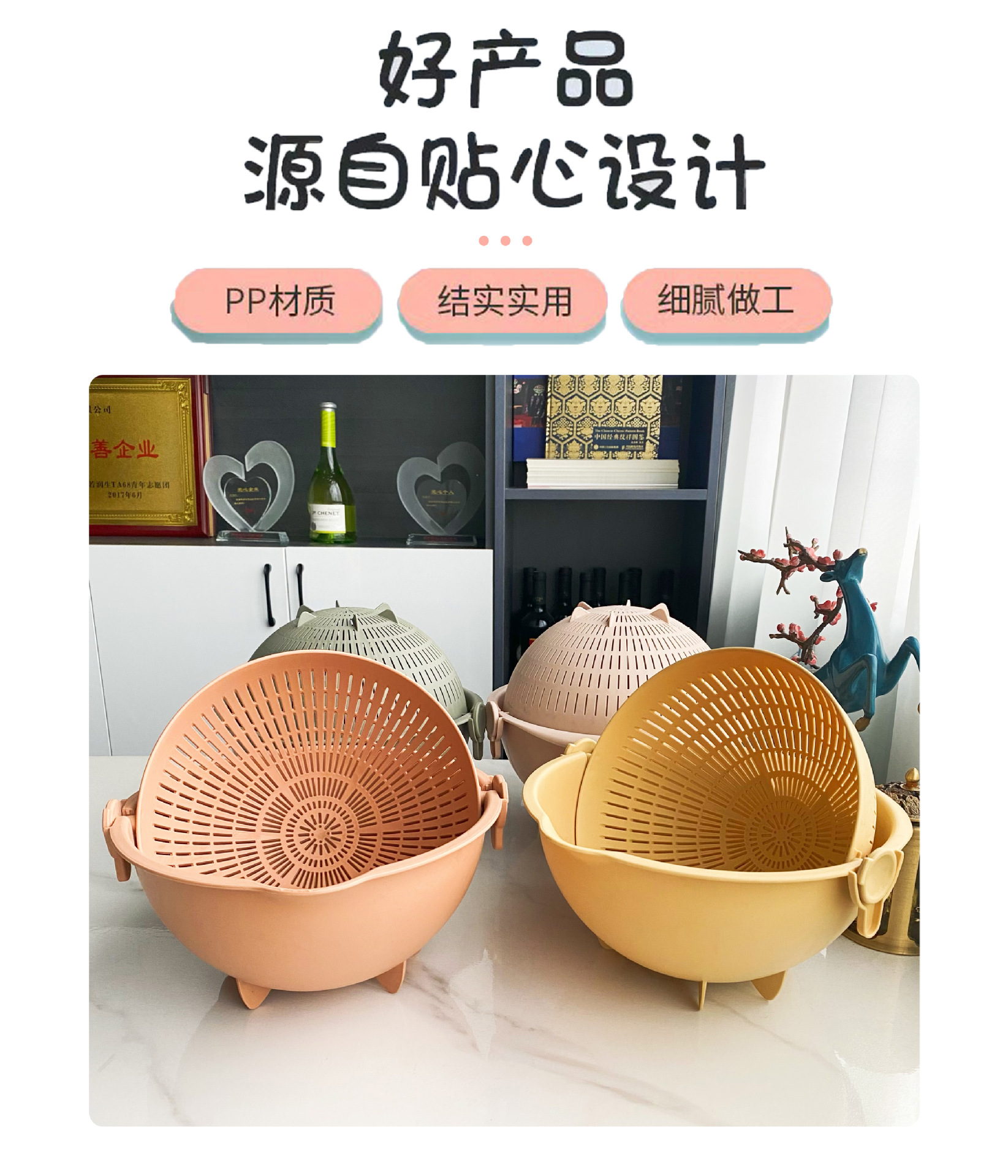 双层塑料制品洗菜盆大号菜篮子洗菜篮镂空果篮厨房大号沥水篮详情5