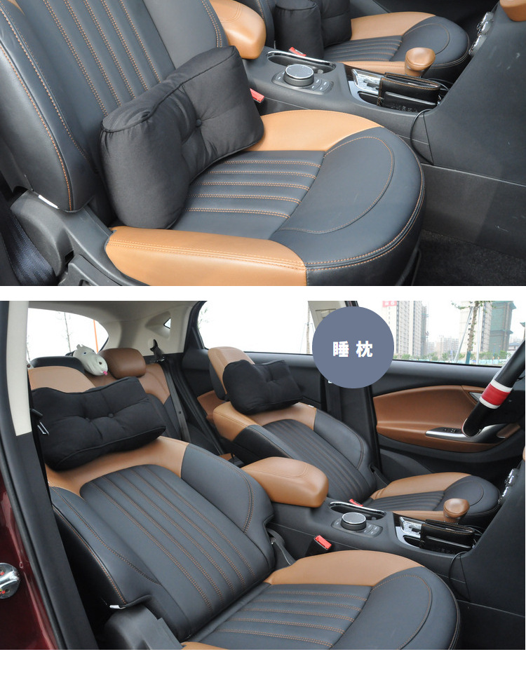 Export to Japan latex memory foam car lumbar support pads, car lumbar backrests, office seat lumbar supports pic 11