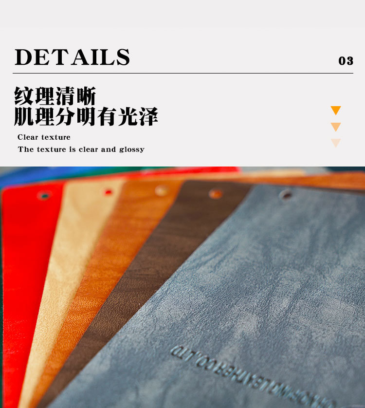pu leather fabric in multiple colors, 0.7mm spunlace fabric, underpressed to transform into artificial leather, pu leather fabric for notebook decoration pic 8