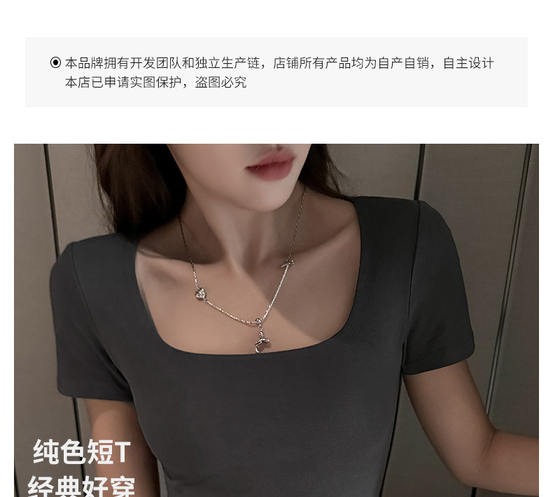 夏季纯棉方领辣妹正肩短袖t恤女式修身显瘦高级感韩系女装T恤上衣详情1