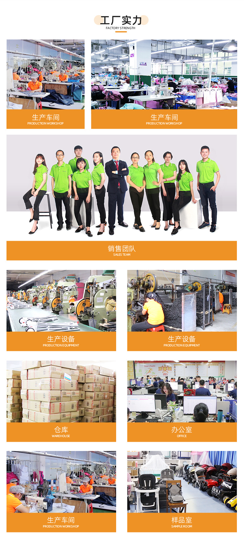 卡贝乐-详情页（多功能婴儿床）_03