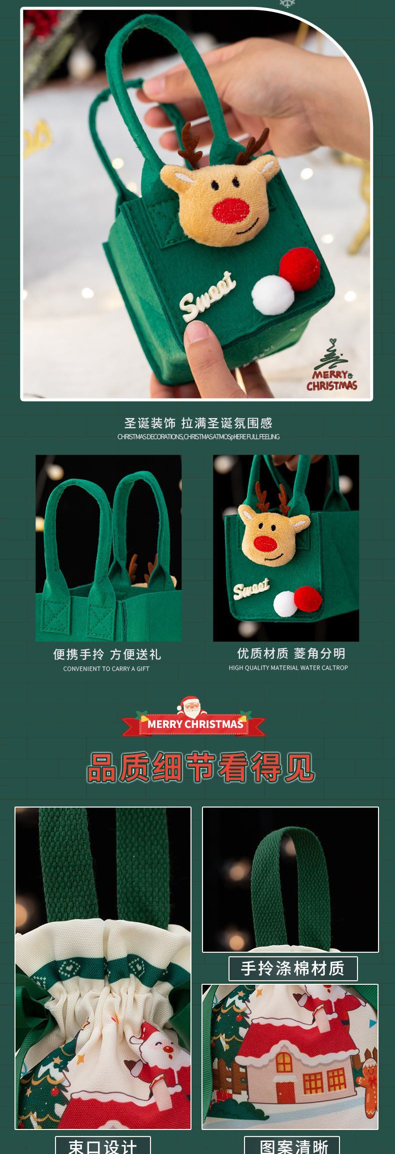 明博-详情页_08.jpg