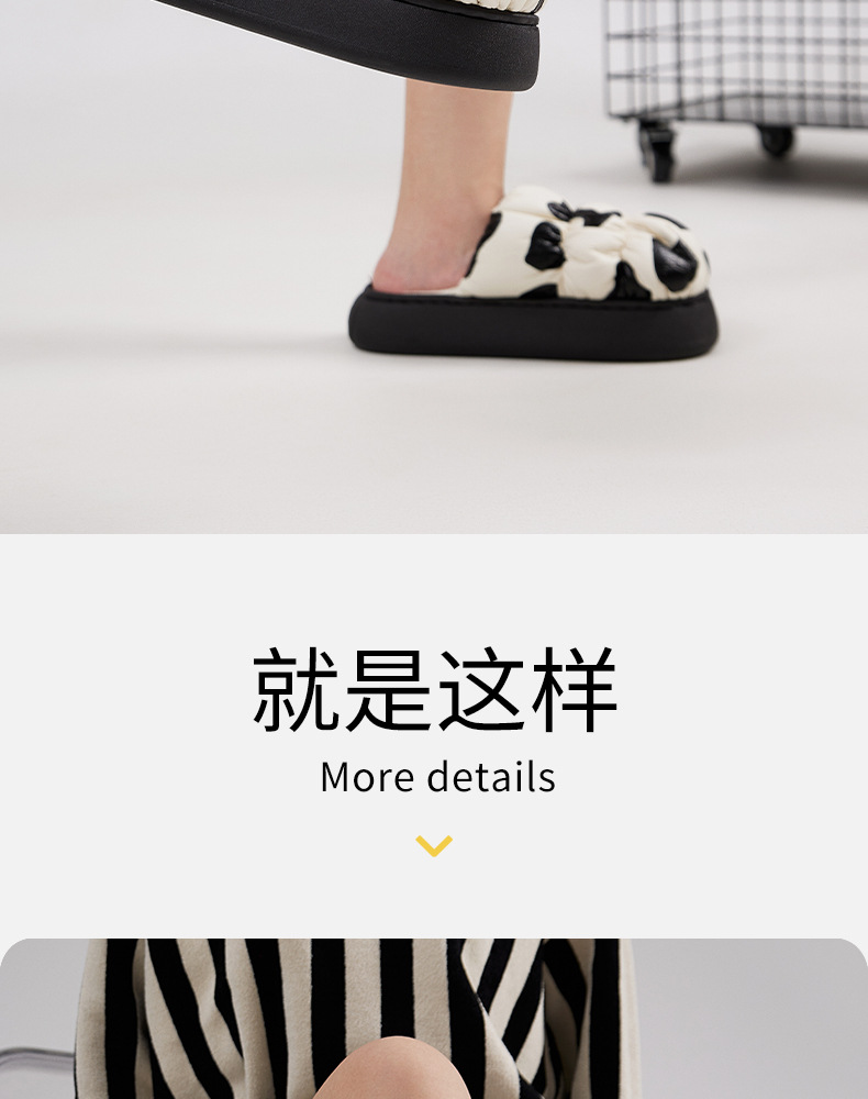Wholesale of best-selling cow waterproof cotton slippers, fashionable and versatile height-increasing slippers for home, outdoor and winter warmth pic 16