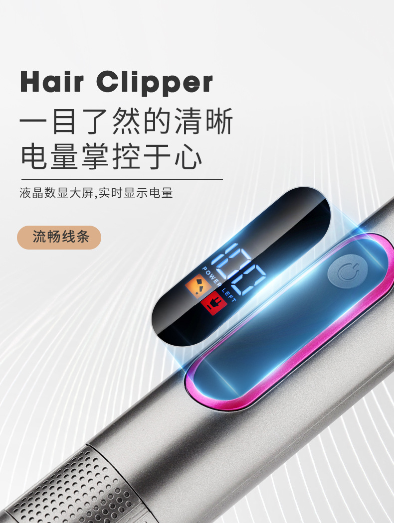New electric hair clipper set with LCD digital display letter oil head clippers, professionally engraved electric clippers for hair salons pic 3