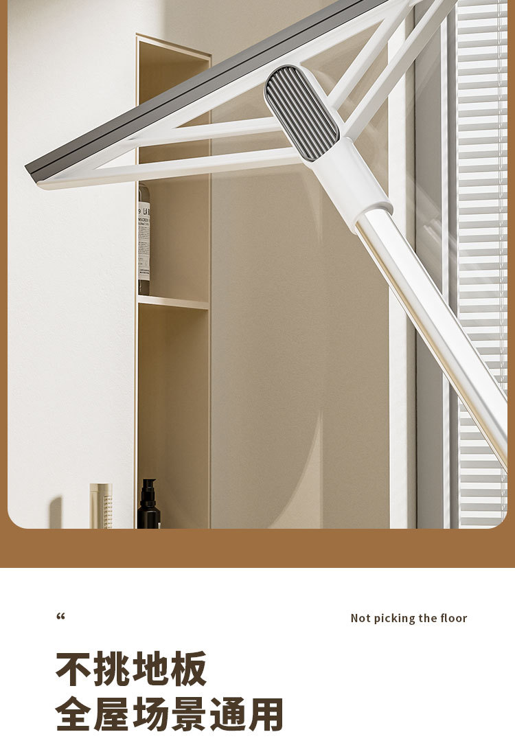 魔术扫把家用地刮水扫地神器笤帚扫帚刮地板厕所卫生间刮水器地板详情15