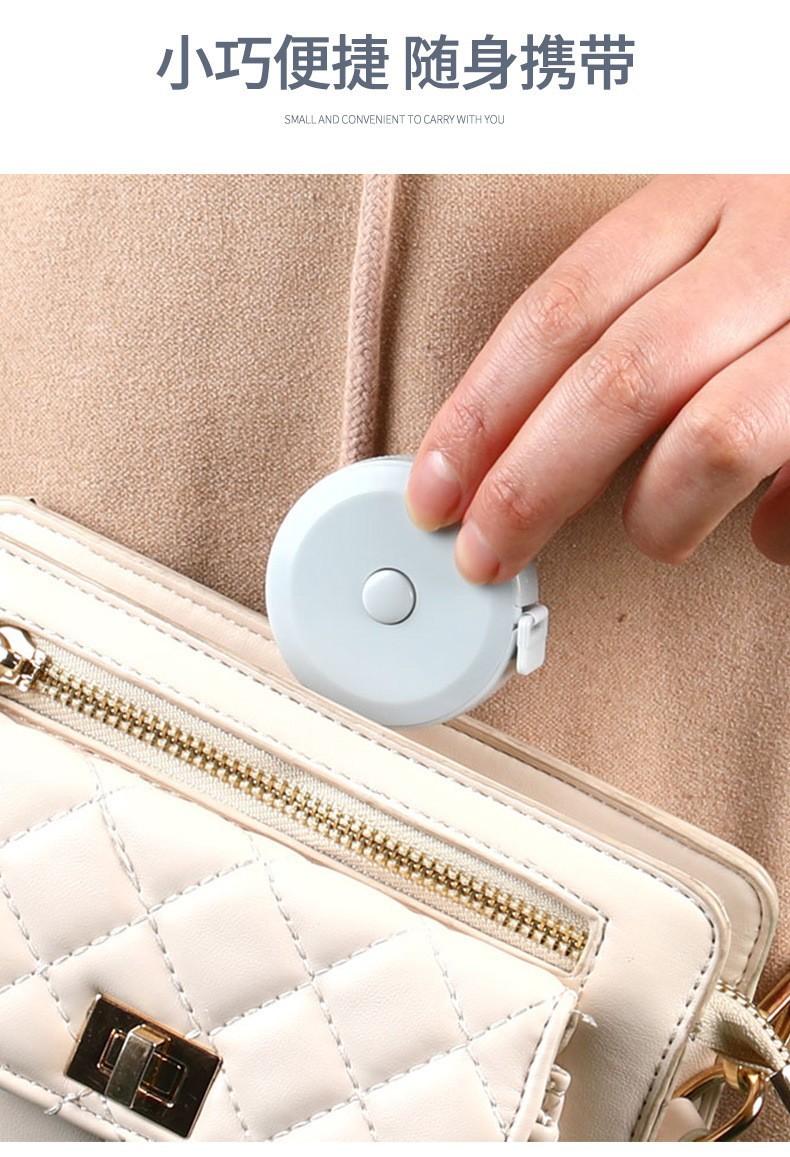 1.5-meter Nordic-style plastic mini tape measure, automatic telescopic inch measuring soft leather tape measure, foreign trade logo gift pic 10