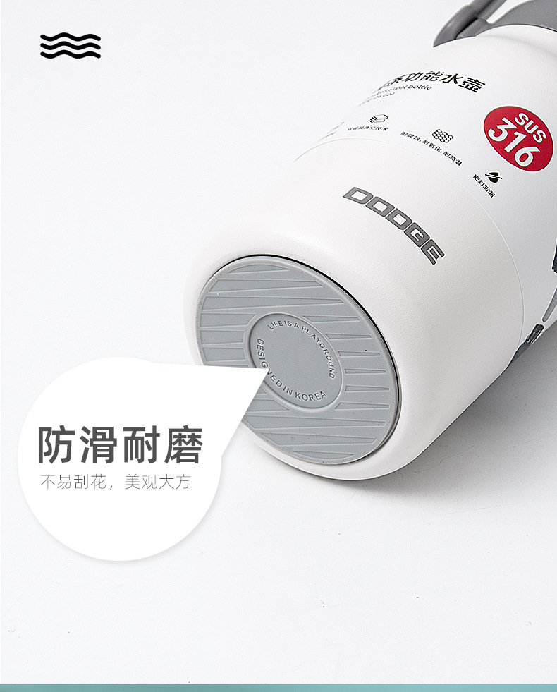 Dodge Tea stewing function insulated cup, 316 stainless steel with tea strout, large capacity, bouncing lid, portable hand-held sports cup pic 7