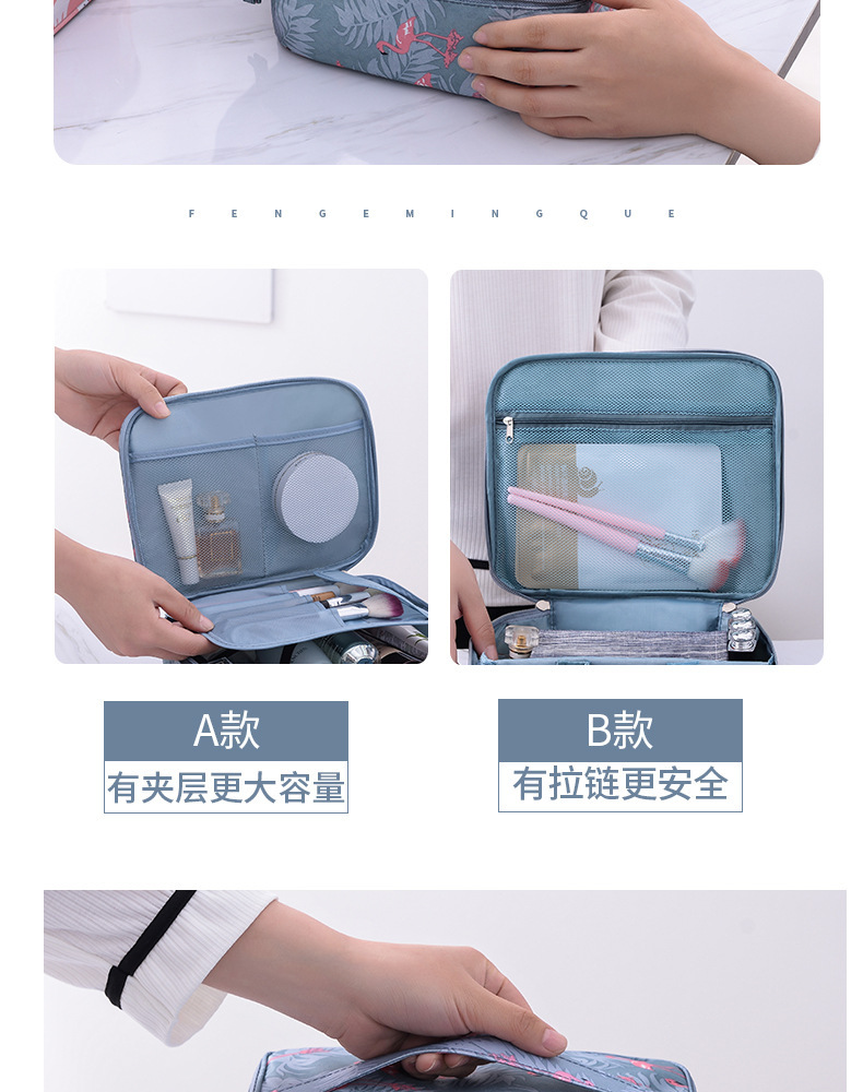 shanilak travel makeup bag, high-end large-capacity, high appearance level, portable and simple mixed batch beauty storage bag, other beauty tools pic 8