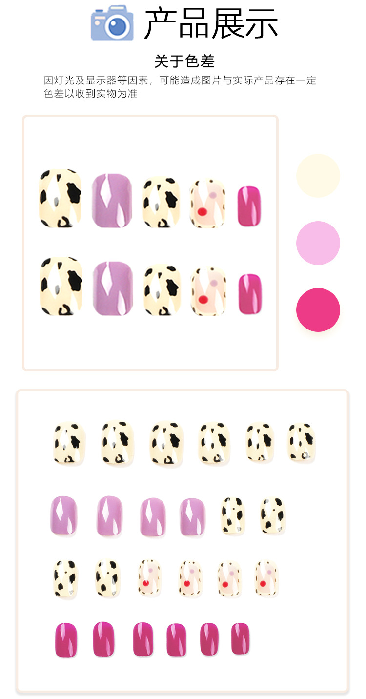 Wholesale of color-blocking, childlike and cute nail clips, nail accessories, nail patches, and finished nails pic 4