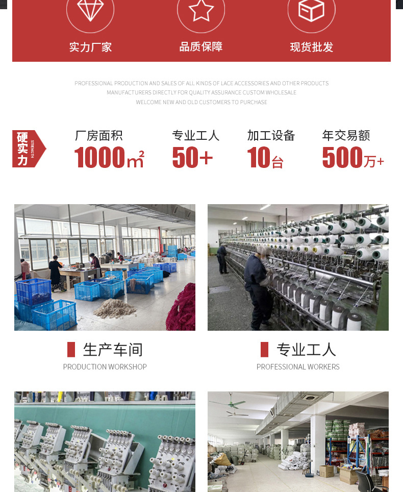 详情1_18