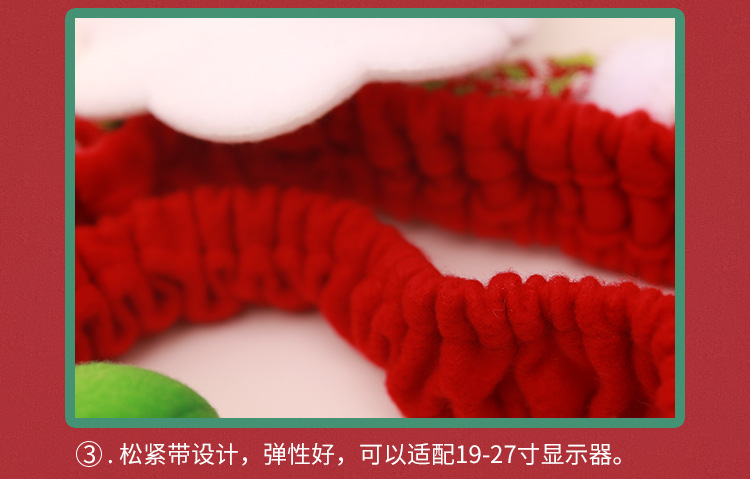 外贸爆款圣诞节装饰用品 立体卡通电脑套 无纺布电脑装扮详情18