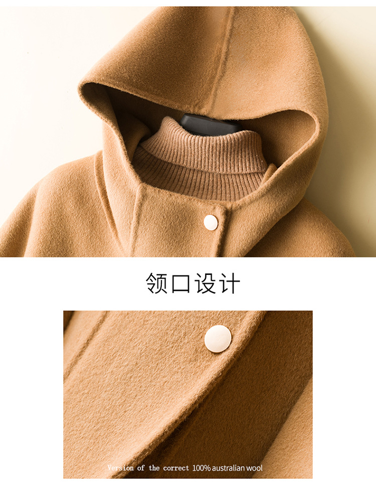 羊绒大衣女秋冬