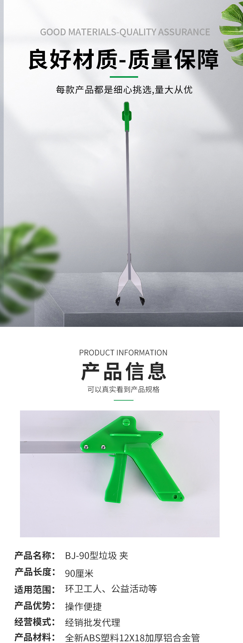 详情_03