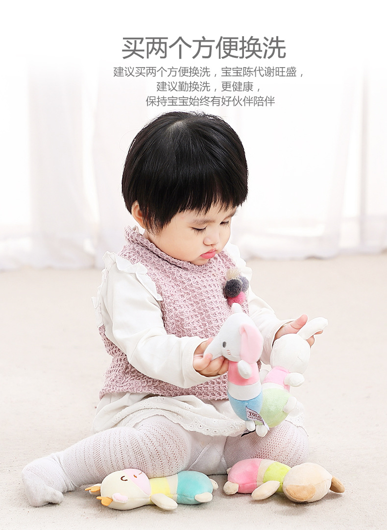 Baby toys for 0-1 years old: dancing dolls, hand-cranked bells, educational soothing dolls, plush toys for newborns pic 10